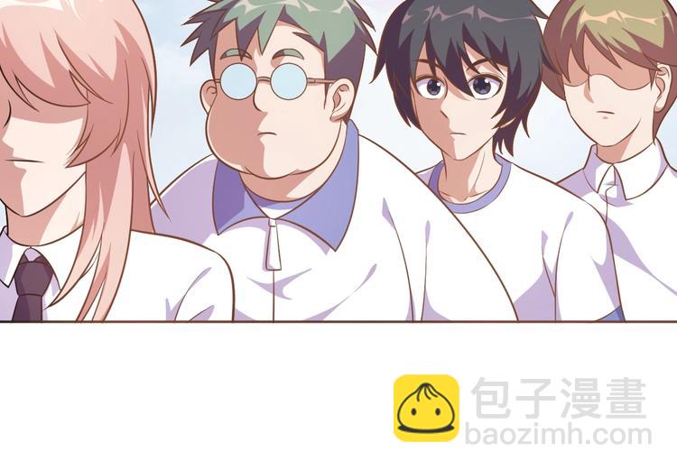 第6话 任务？我能行！62