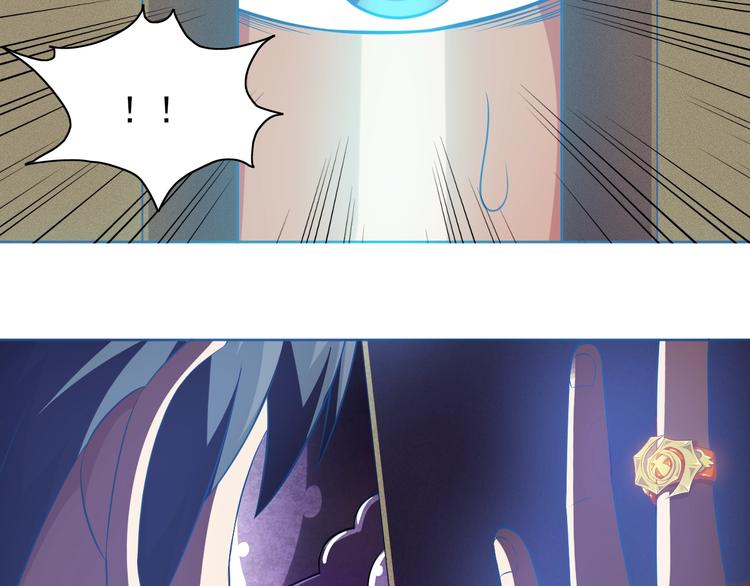 第14话 柜子里的妖女！26