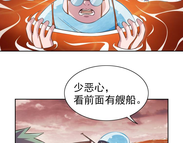 完结话 剧情需要！39