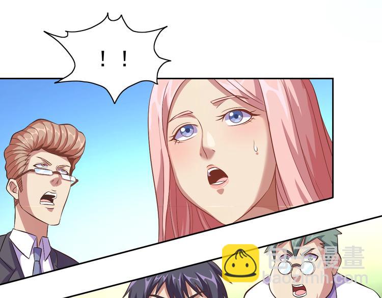 第24话 灵石，碎了！44