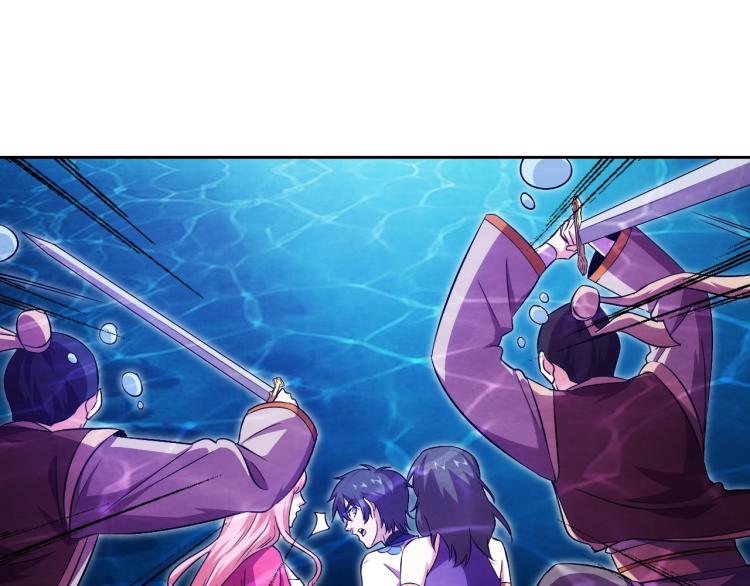 第44话 大混战！81