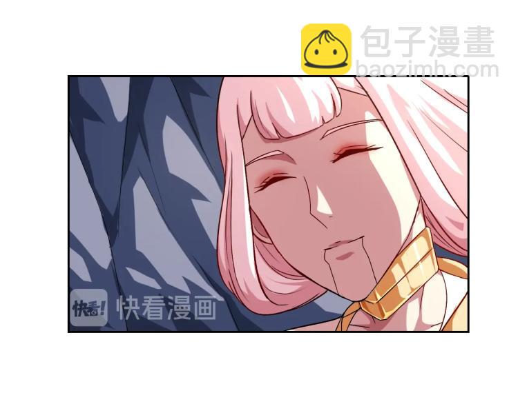 第37话 男人没一个好东西100