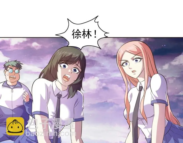 第38话 蓝猫再现！96