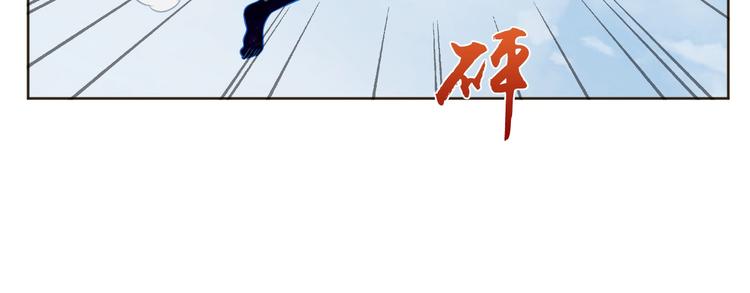 第31话 你们不是人！38