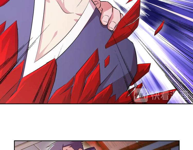 第40话 灵气可见66
