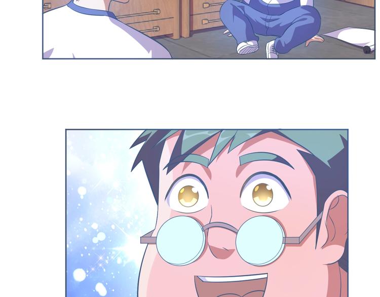 第13话 灵体变形术！58