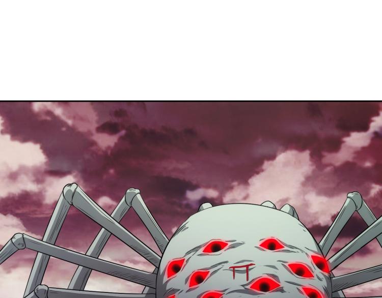 第47话 这就叫不专业100