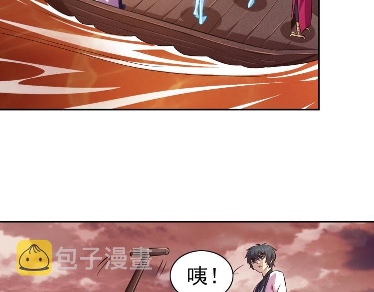 完结话 剧情需要！42