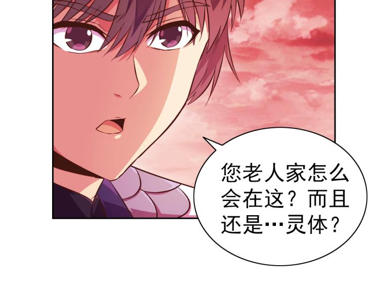 完结话 剧情需要！55
