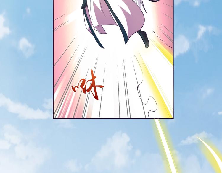 第28话 梦魇14