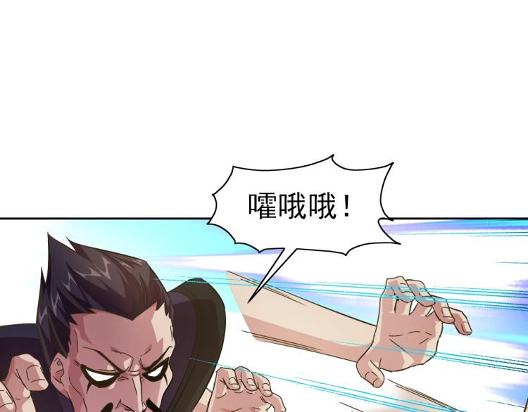 完结话 剧情需要！83
