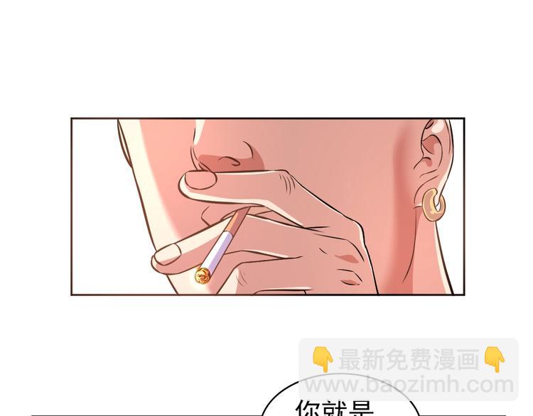 第4话 拐角相遇13