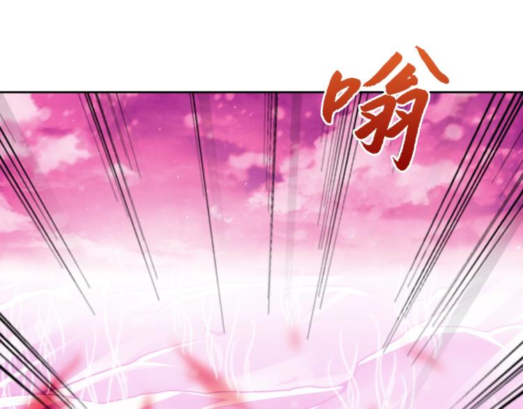 第46话 你们不是人49