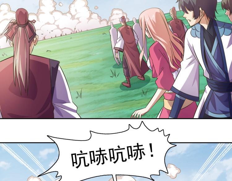 第44话 大混战！6