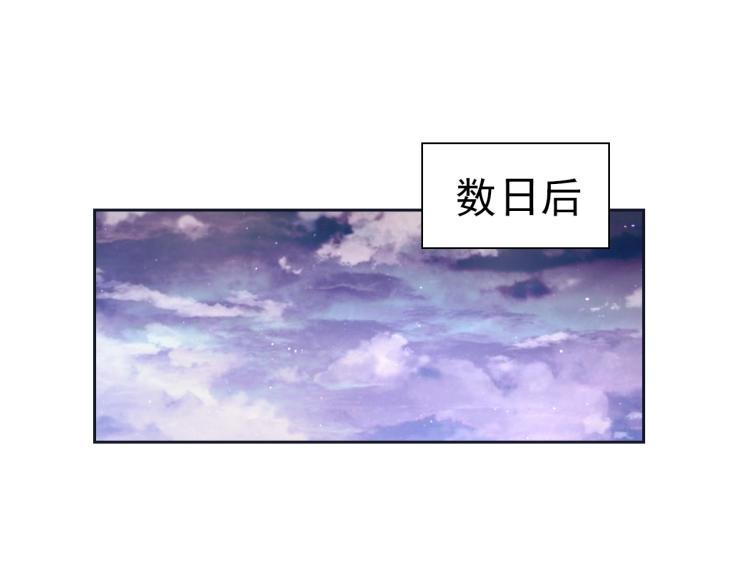 完结话 剧情需要！145