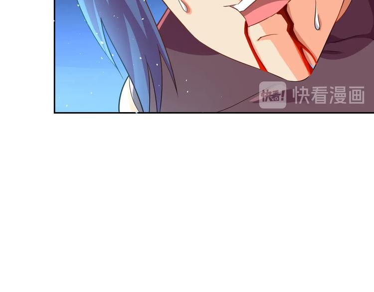 第27话 再入老师梦中！141