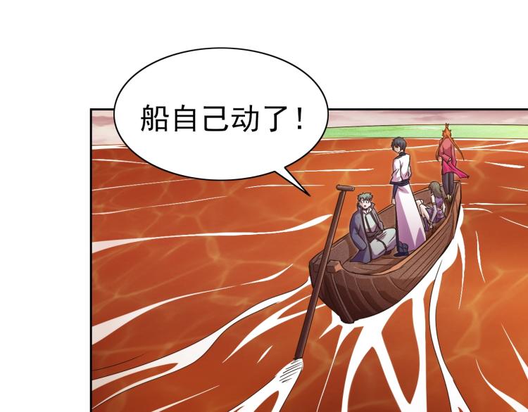 完结话 剧情需要！44