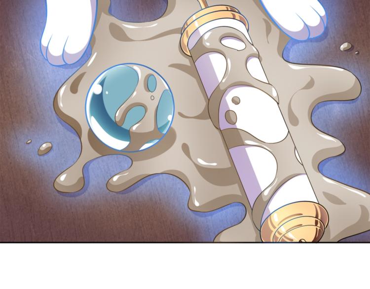第5话 少年撸猫92