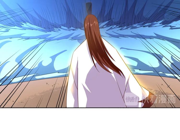 第31话 你们不是人！92
