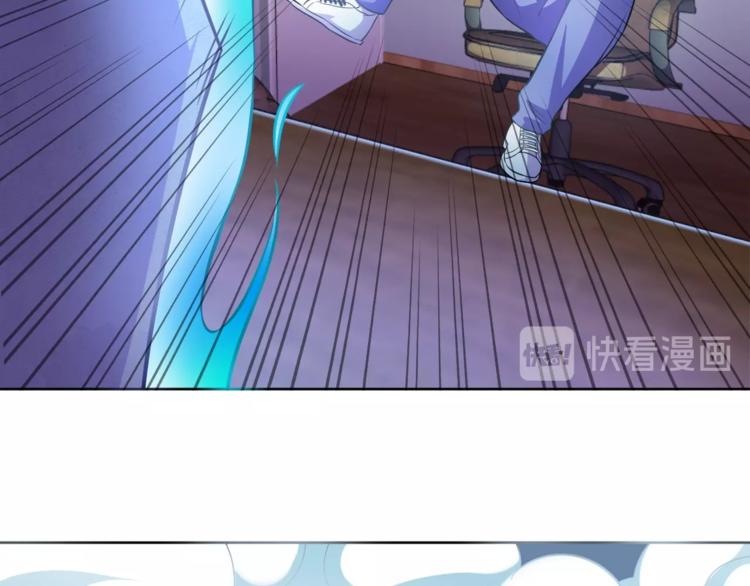 第5话 少年撸猫34