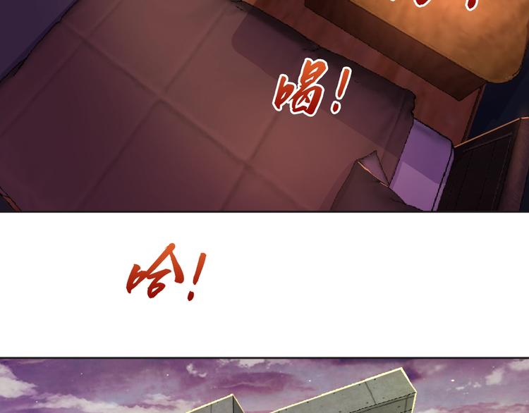 第6话 任务？我能行！25