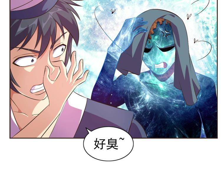 第26话 校长不生气！118