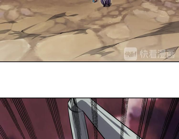 第47话 这就叫不专业86