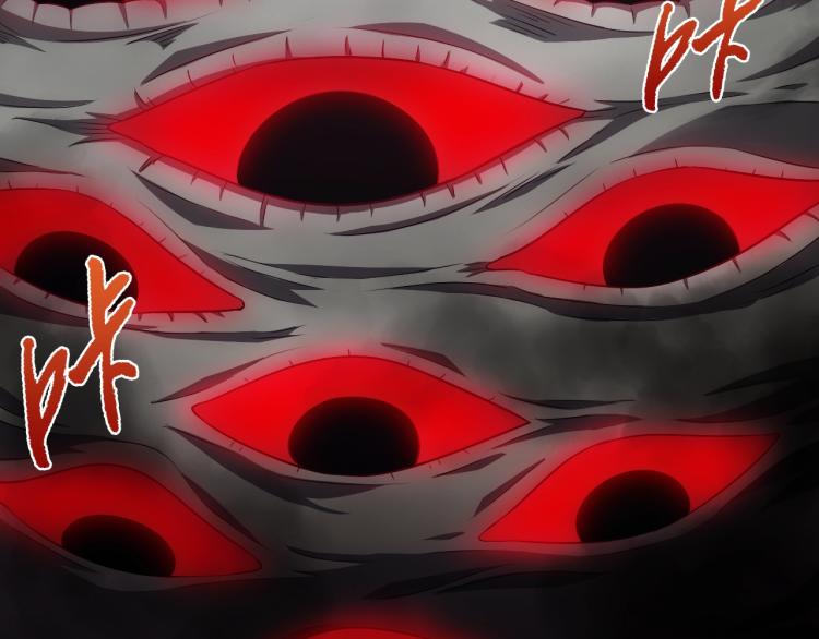 第47话 这就叫不专业84