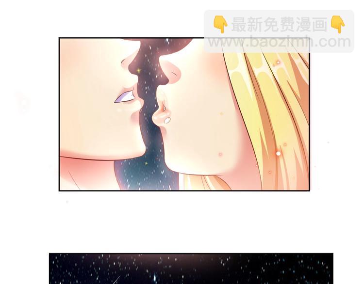第22话 土味情话85