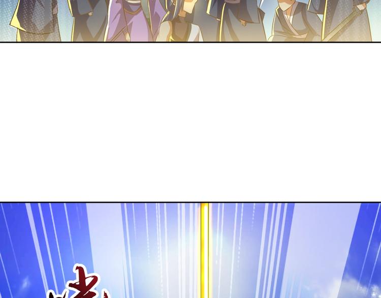 第27话 再入老师梦中！145