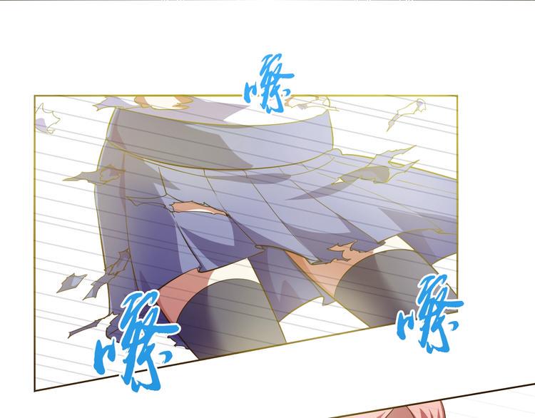 第35话 偷鸡摸狗79