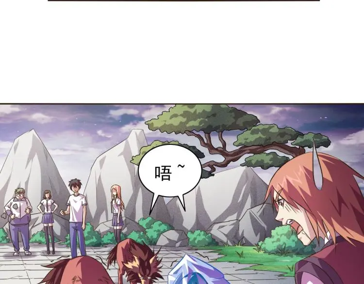 第38话 蓝猫再现！28