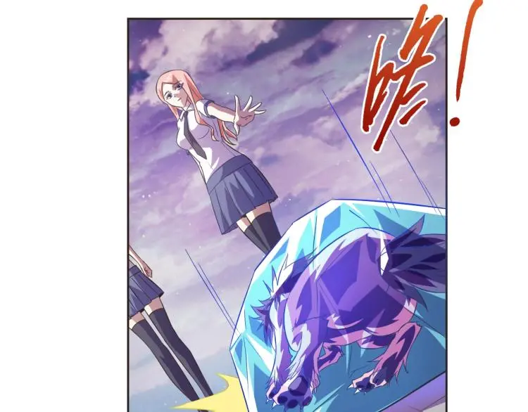 第38话 蓝猫再现！22