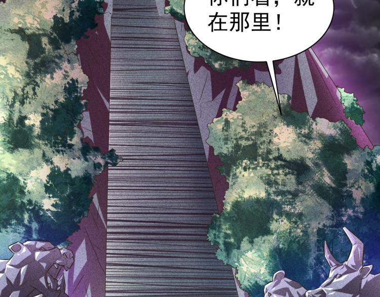 第37话 男人没一个好东西80