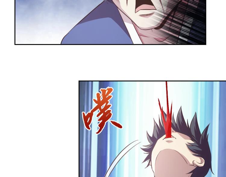 第40话 灵气可见55