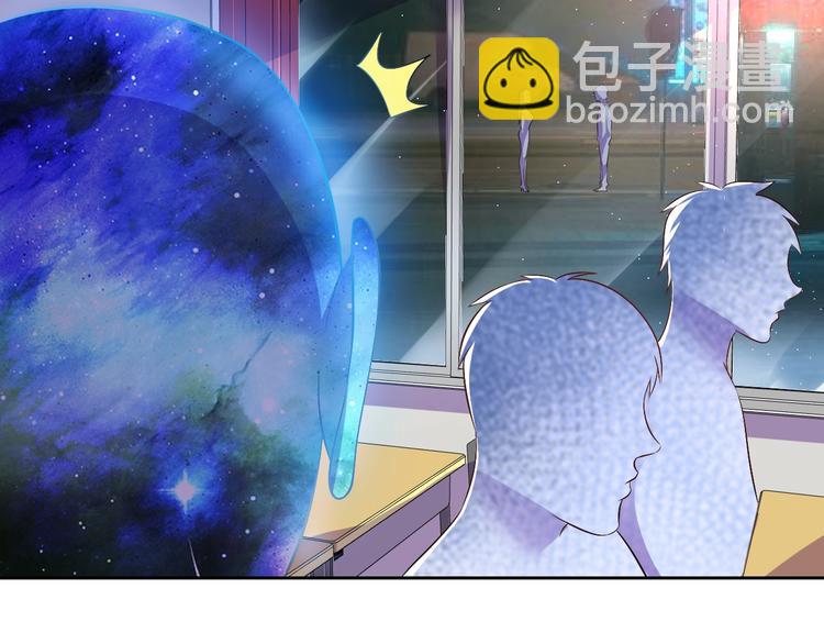 第22话 土味情话47