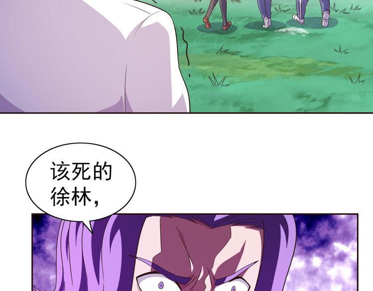 第32话 傀儡城33