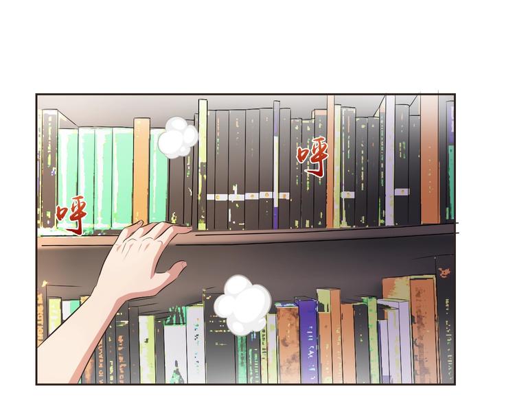 第25话 玄武学院22