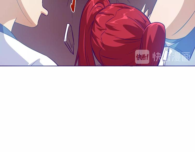 第14话 柜子里的妖女！36