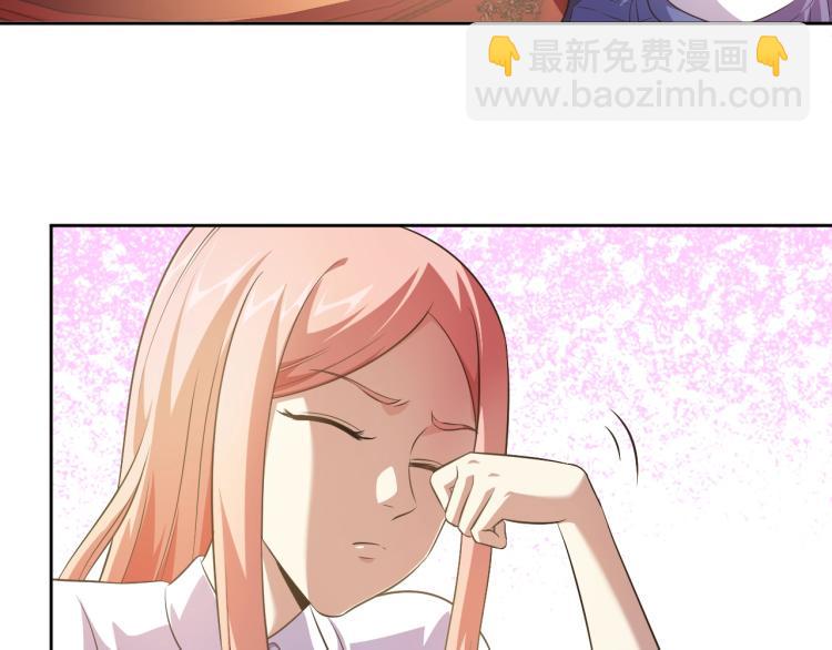 第39话 苏醒28