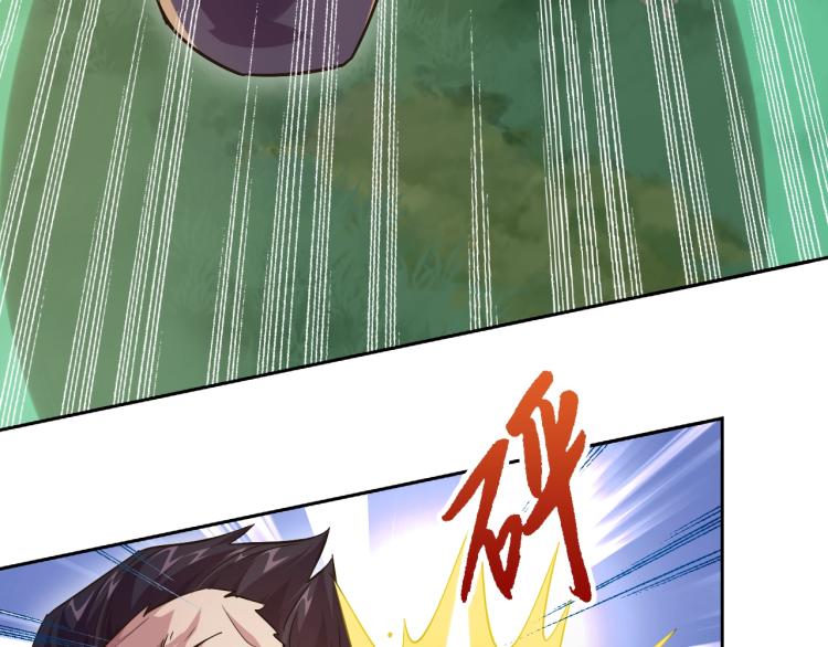 完结话 剧情需要！95