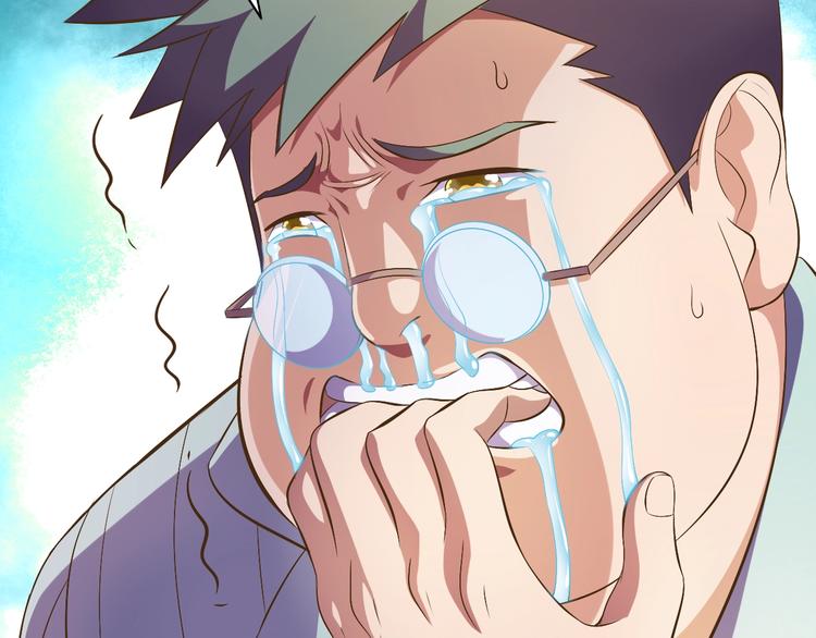 第21话 我和老师梦中相见106