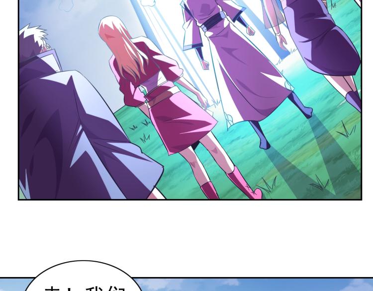 第44话 大混战！38