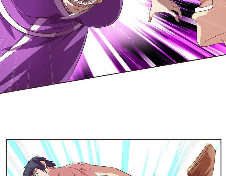 第37话 男人没一个好东西16
