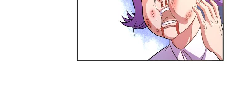 第4话 拐角相遇86