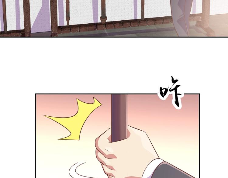 第31话 你们不是人！131