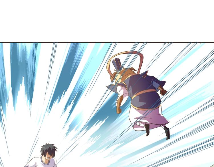 第35话 偷鸡摸狗107