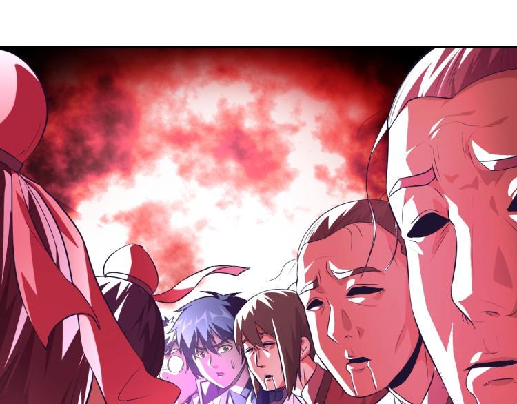 第41话 助你修炼100
