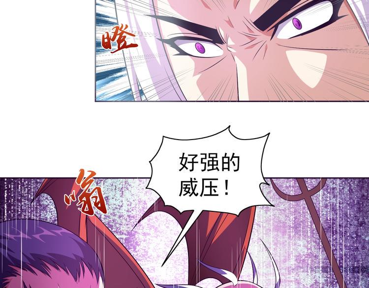 第28话 梦魇19