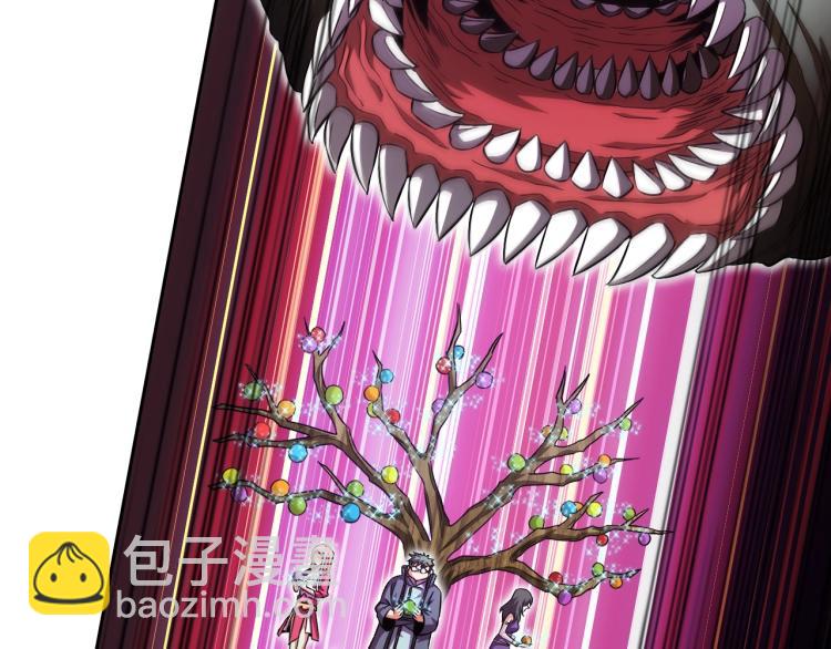 第47话 这就叫不专业93